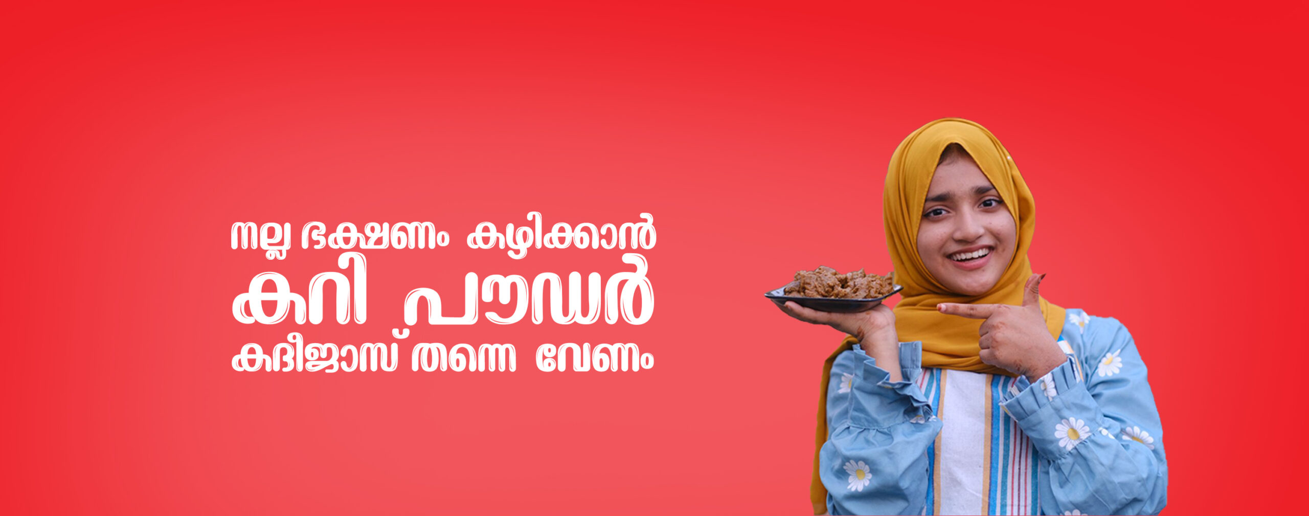 kadeejaposter slider 1 jpg 1 3