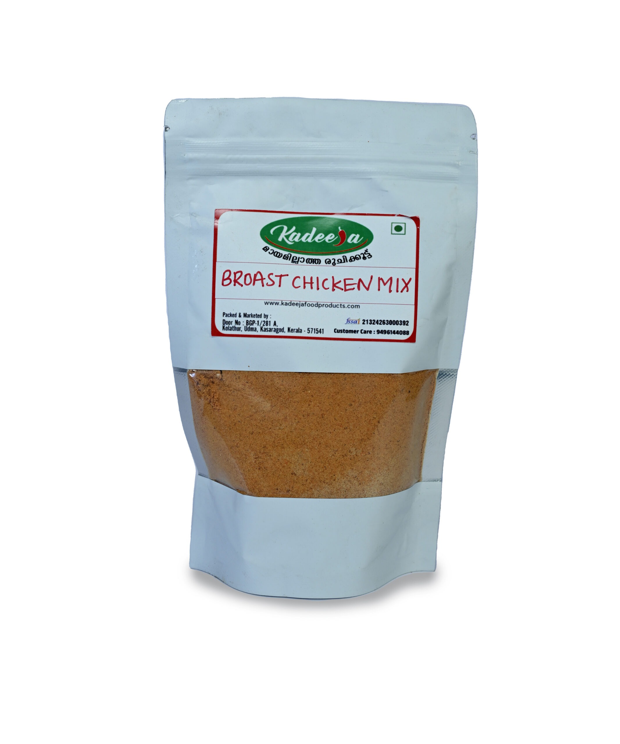 Previous Product Image
