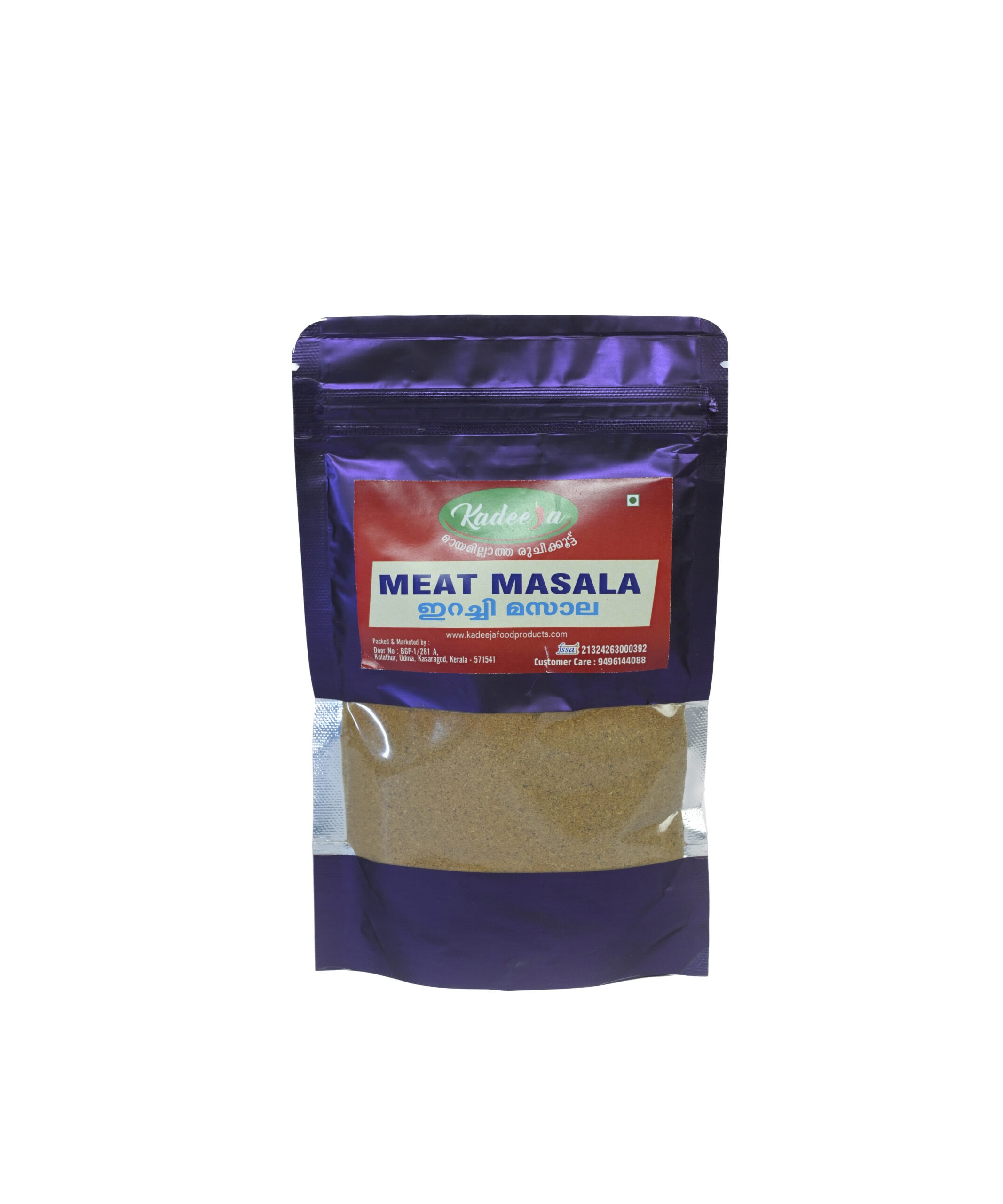 Previous Product Image