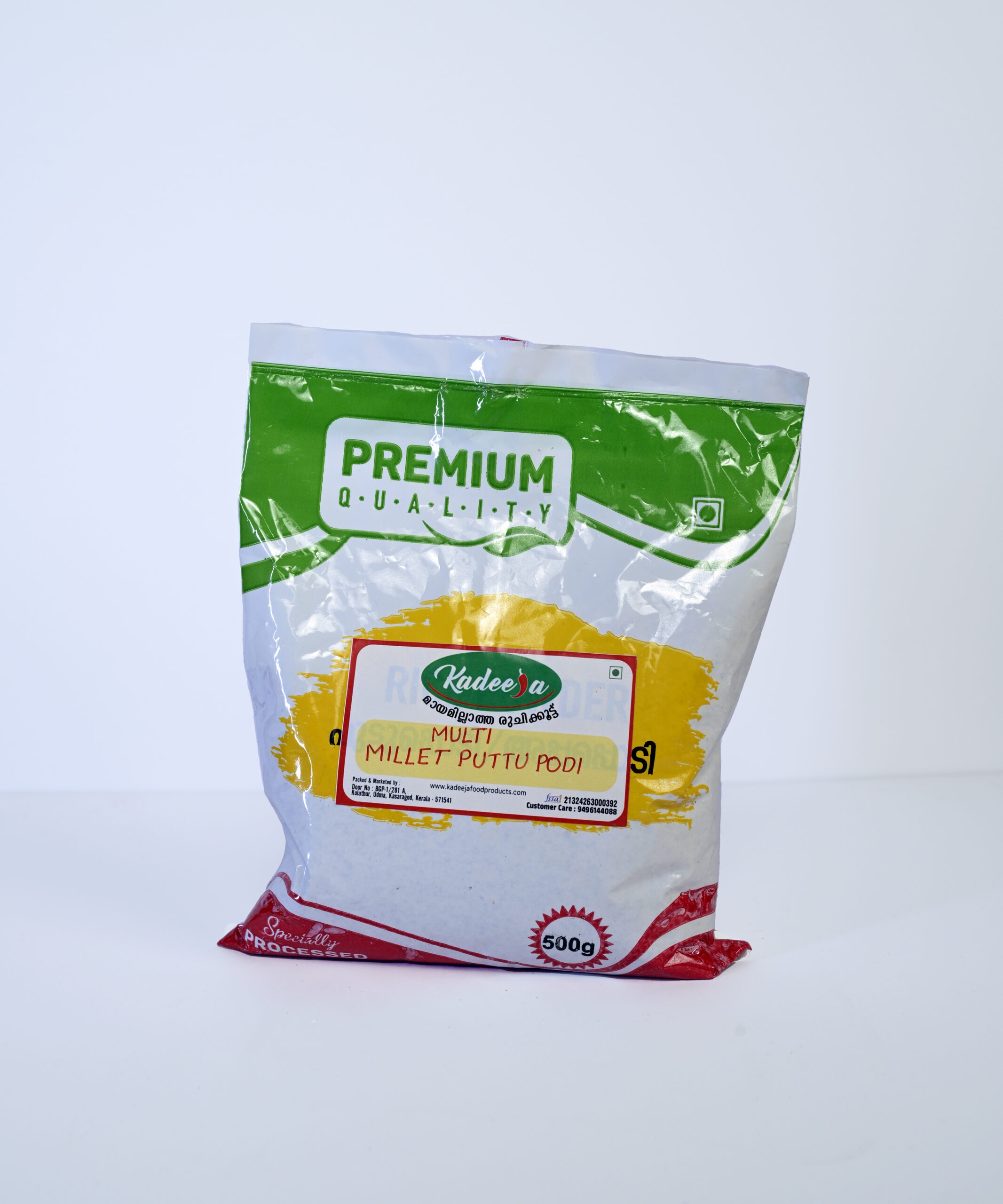 Previous Product Image