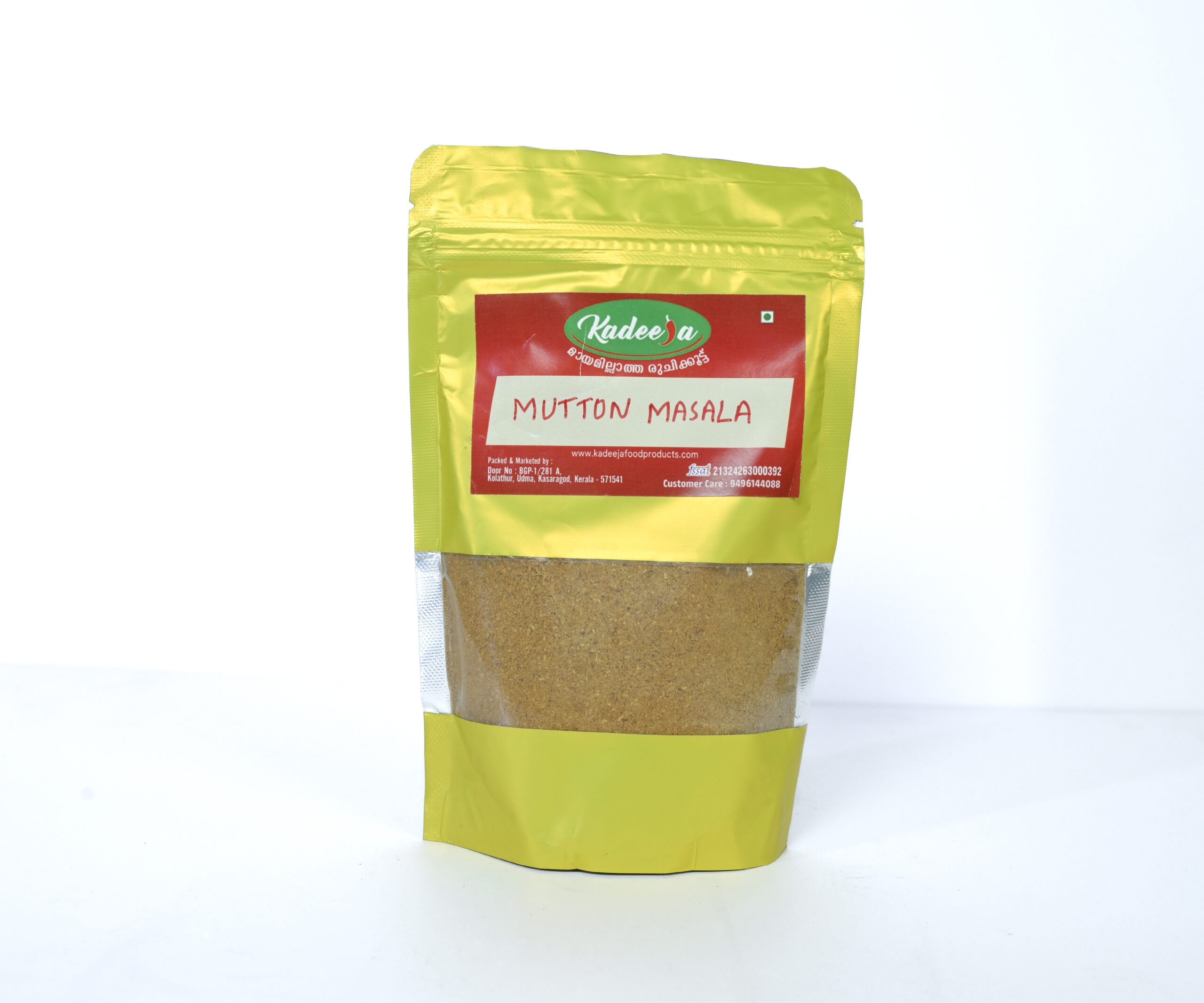 Previous Product Image