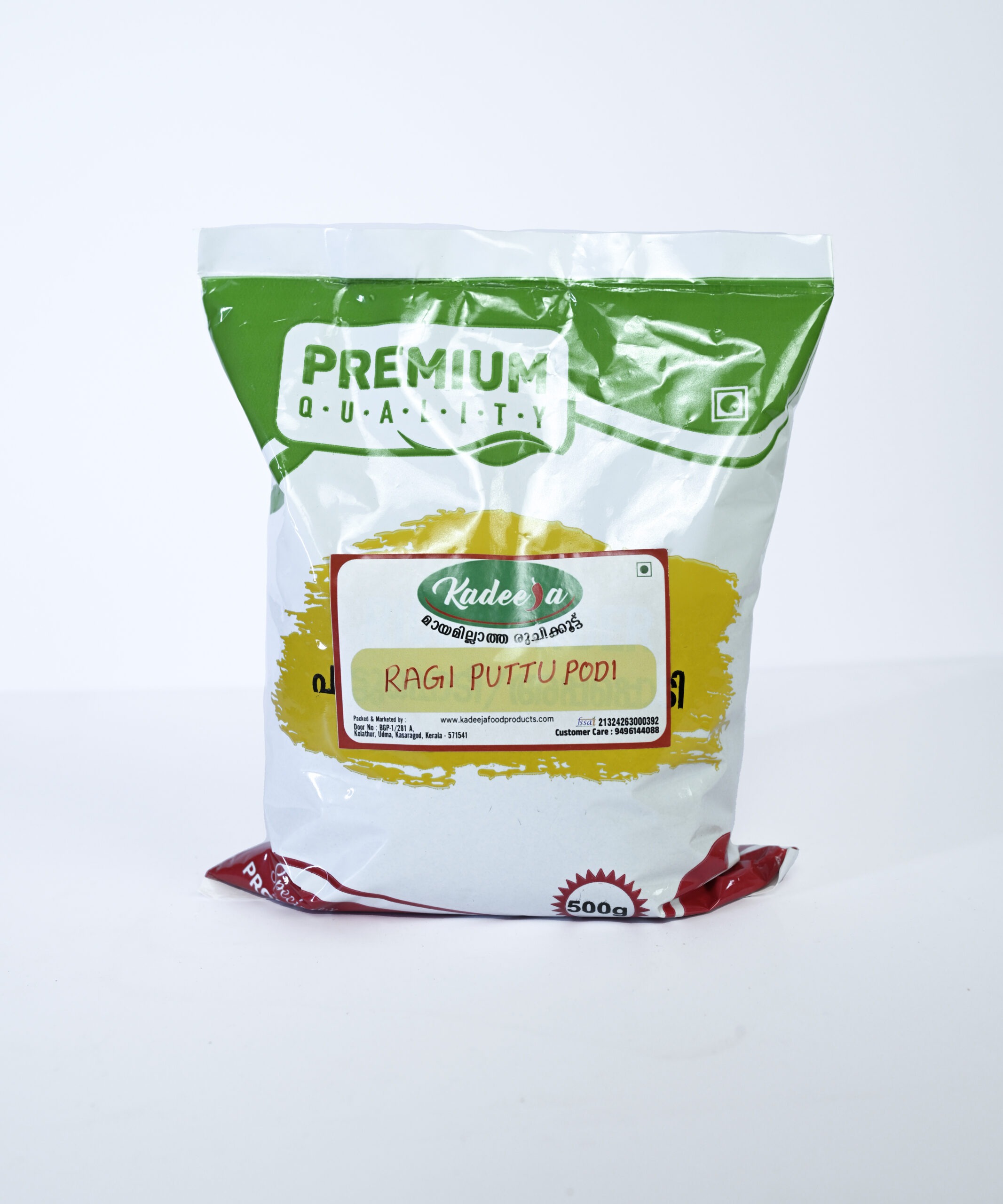 Previous Product Image