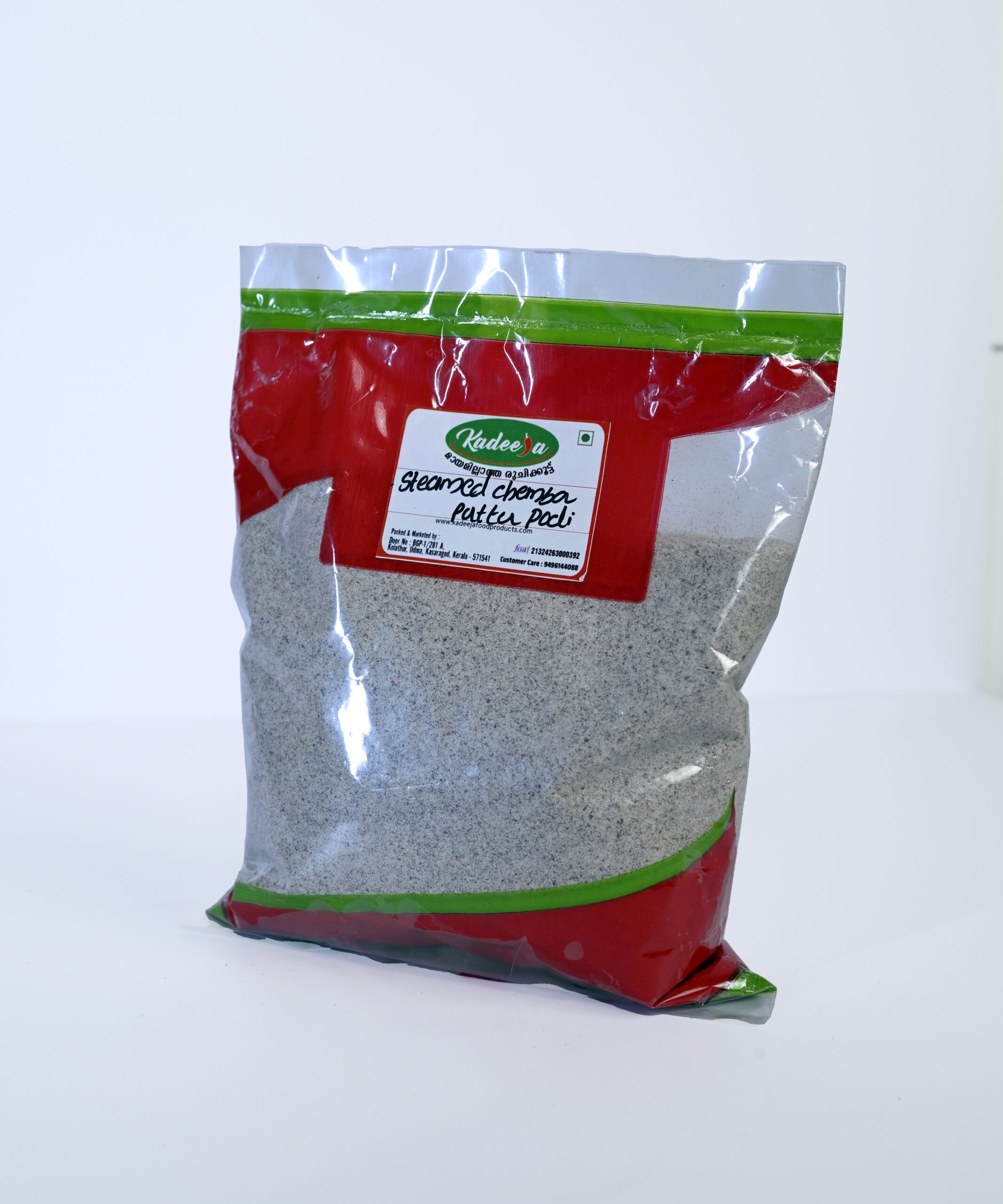 Previous Product Image